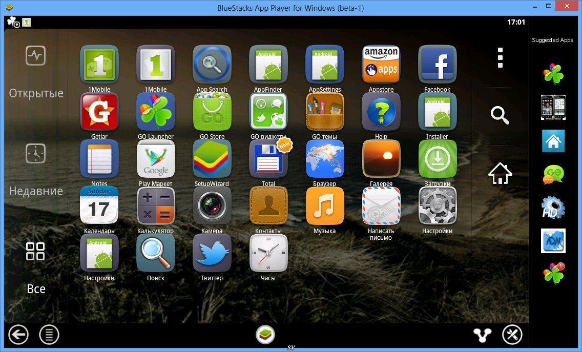 Bluestacks 1 Download For Windows 8