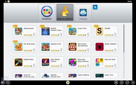 what os x works with each bluestacks version